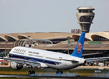 南宫NG·28(中国)相信品牌实力有限公司