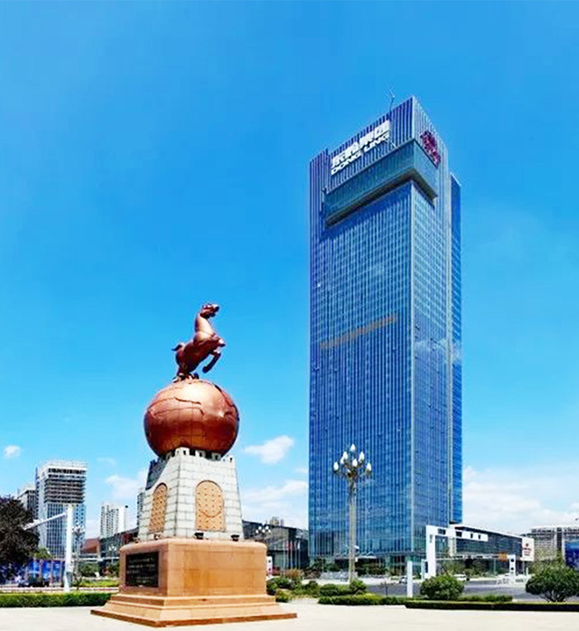 南宫NG·28(中国)相信品牌实力有限公司