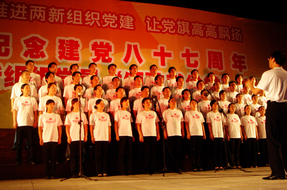 南宫NG·28(中国)相信品牌实力有限公司