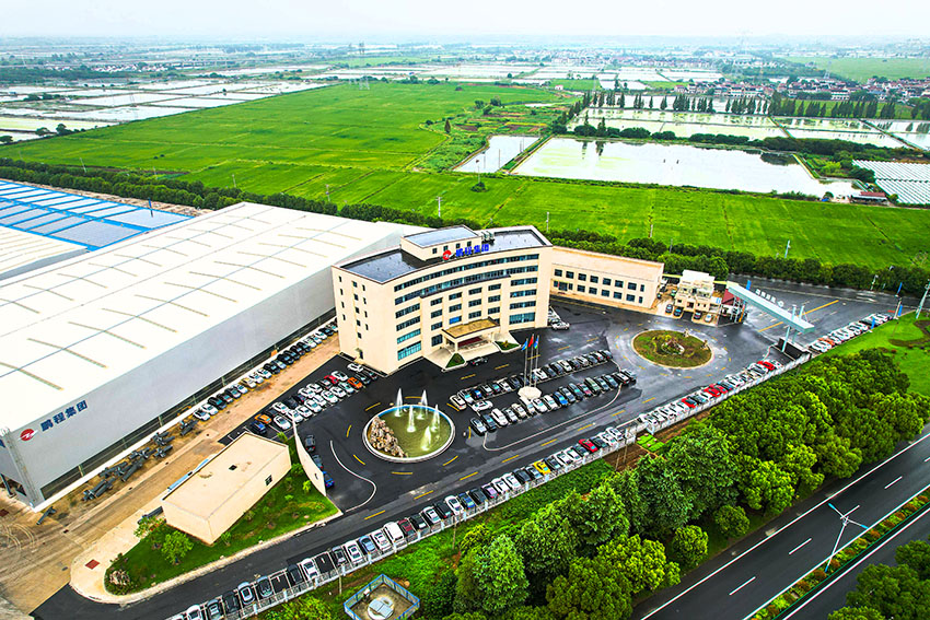 南宫NG·28(中国)相信品牌实力有限公司