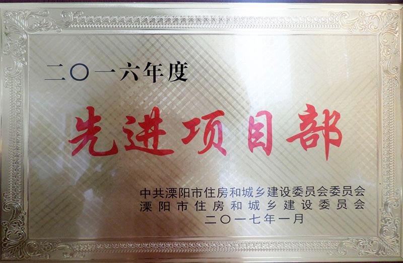 南宫NG·28(中国)相信品牌实力有限公司